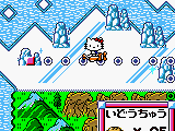 Hello Kitty no Sweet Adventure: Daniel-kun ni Aitai