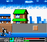 Cyborg Kuro-Chan 2: White Woods no Gyakushuu Screenshot 1