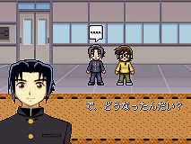 Gakuen Senki Muryou