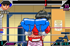 Hajime no Ippo: The Fighting! Screenshot 1