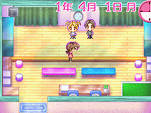 Hello! Idol Debut
