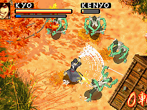 Samurai Deeper Kyo
