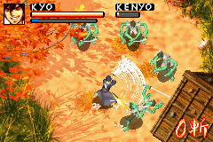 Samurai Deeper Kyo Screenshot 1