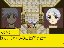 Tales of the World: Narikiri Dungeon 2