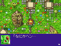 Chocobo Land: A Game of Dice