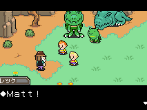 Mother 3