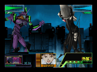 Neon Genesis Evangelion