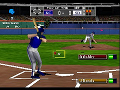 Bottom of the 9th Screenshot 1