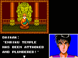 SpellCaster