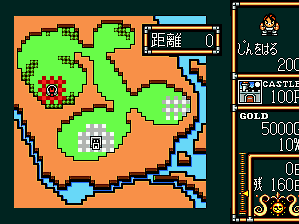 Lord Monarch: Tokoton Sentou Densetsu
