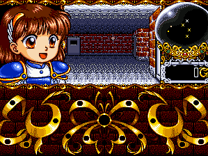 Madou Monogatari I