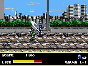 Mazin Saga: Mutant Fighter