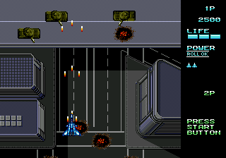 Screenshot 1 of Vapor Trail