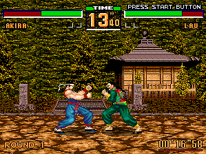 Virtua Fighter 2