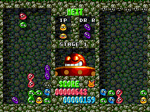 Dr. Robotnik's Mean Bean Machine