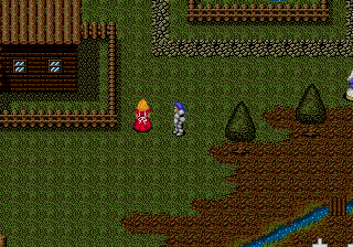 Sword of Vermilion Screenshot 1