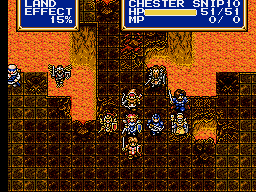 Shining Force CD