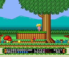 Screenshot 1 of Fushigi no Yume no Alice