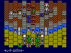 Gaia no Monshou