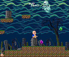 Jigoku Meguri Screenshot 1