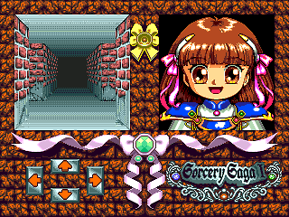 Madou Monogatari I: Honoo no Sotsuenji