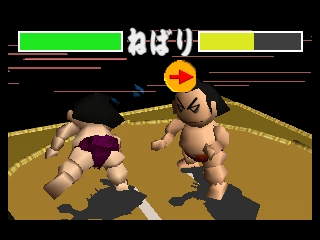 64 Oozumou