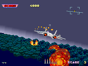 After Burner