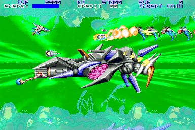 Orius Screenshot 1