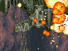 Battle Garegga