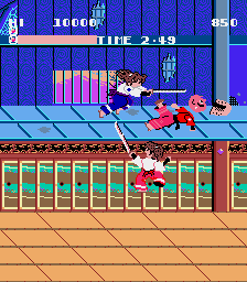 Screenshot 1 of Chanbara