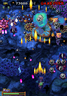 Dragon Blaze Screenshot 1