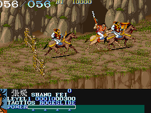 Dynasty Wars