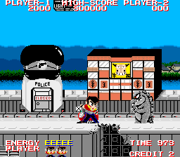 Screenshot 1 of Ginga Ninkyouden