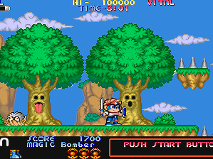 Mega Twins