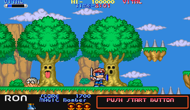 Mega Twins Screenshot 1