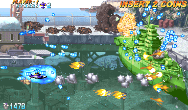Progear Screenshot 1