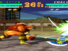 Soul Edge