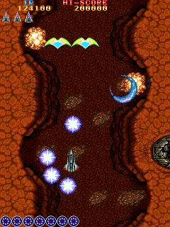 Screenshot 1 of Vimana