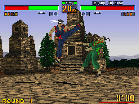 Virtua Fighter 2