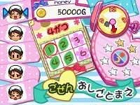 Akogare Girls Collection: Suteki ni Nurse Days