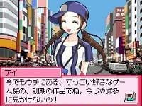 Days of Memories 2
