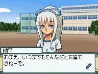 Days of Memories 3