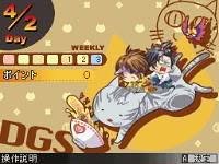 Dear Girl: Stories Hibiki - Hibiki Tokkun Daisakusen!
