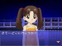 Gakkou no Kaidan DS