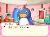 Gakuen Alice: Waku-waku Happy Friends