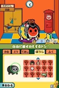Taiko no Tatsujin DS: Touch de Dokodon! Screenshot 1