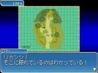 Tales of the Tempest