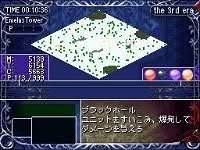 Ys Strategy