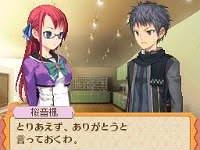 Another Time Another Leaf: Kagami no Naka no Tantei