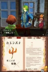 Avalon Code Screenshot 1